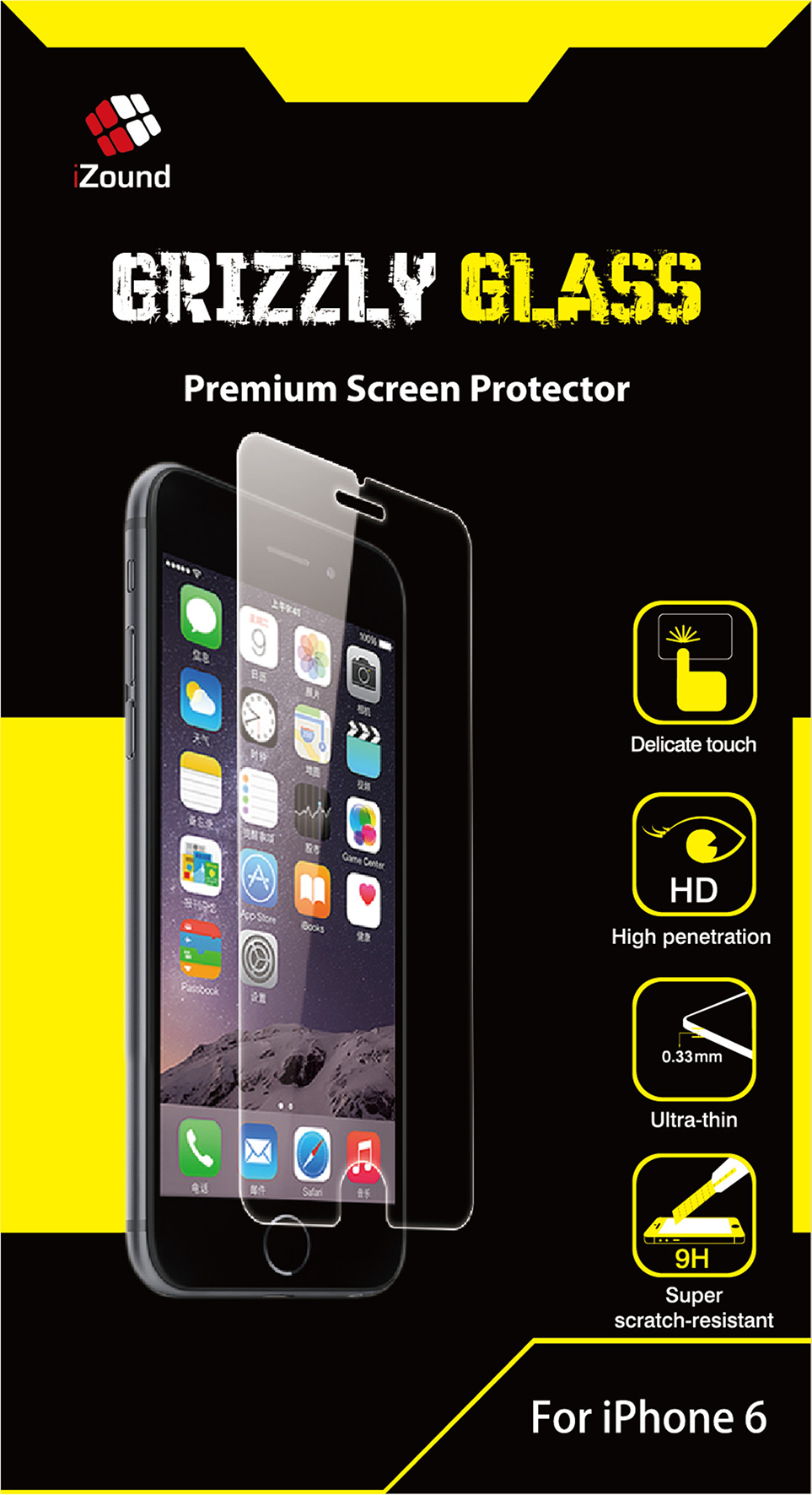 Robust displaybeskyttelse laget av ekte glass