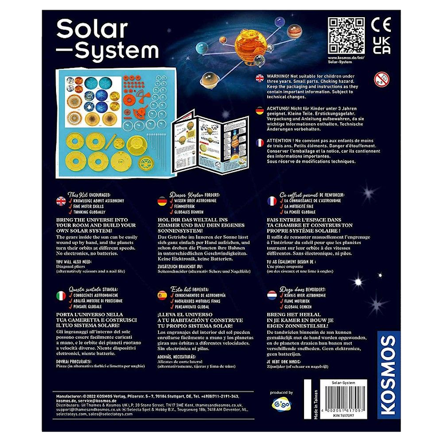 Kosmos Solar System