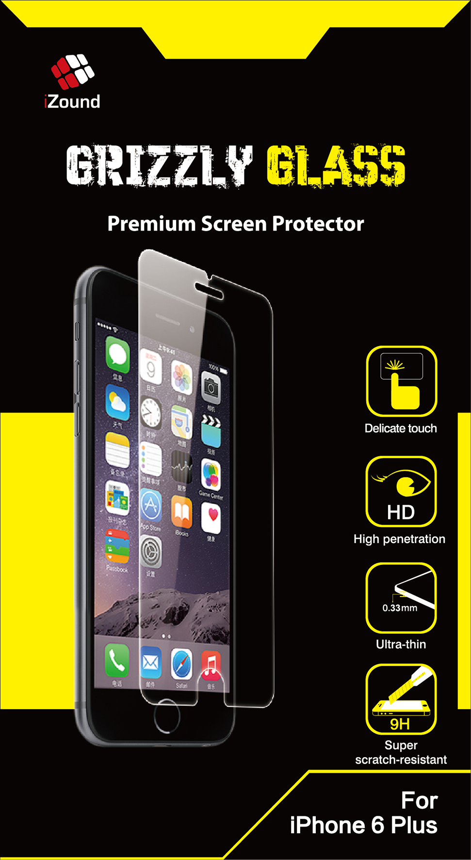 Robust displaybeskyttelse laget av ekte glass